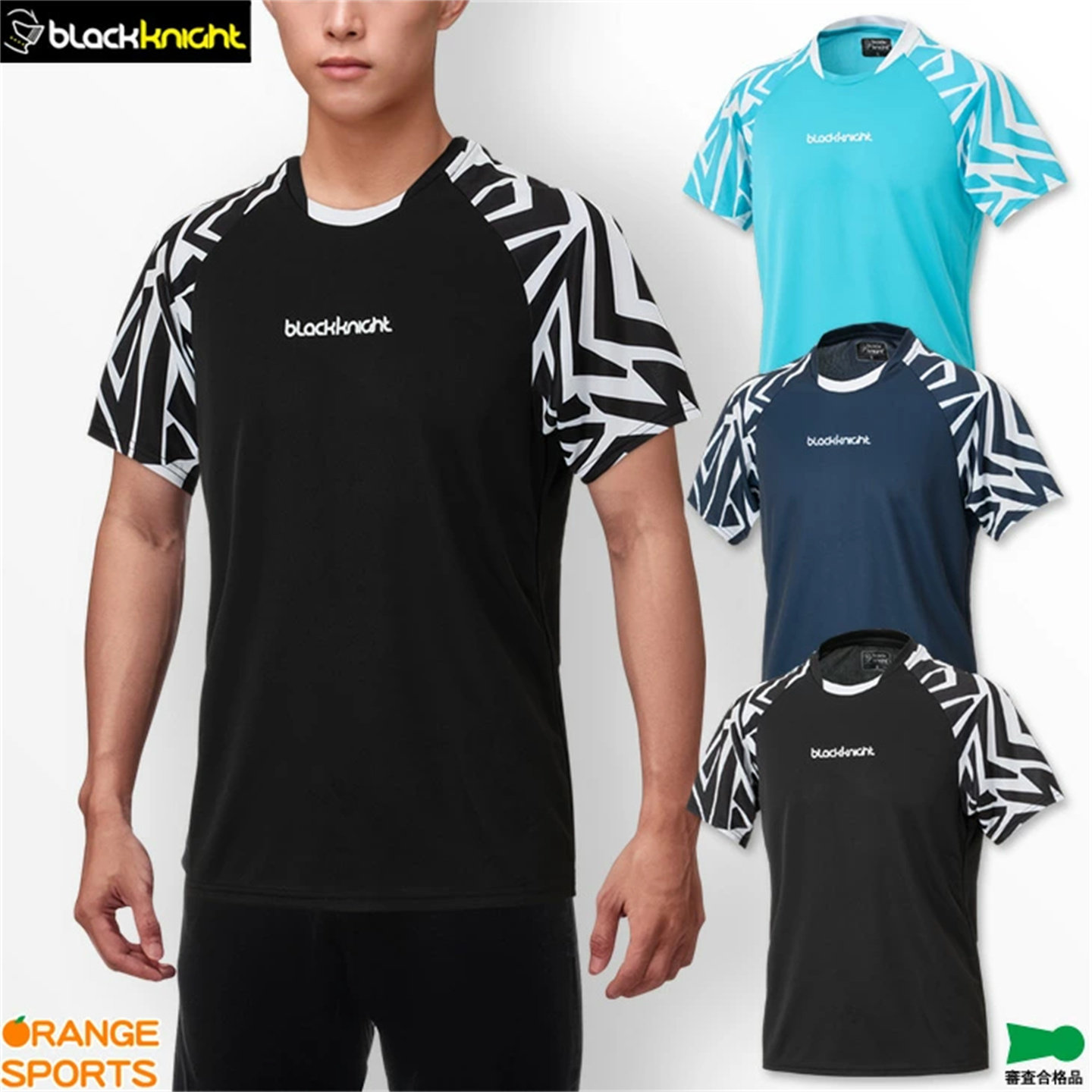 2025夏新黑骑士羽毛球服短袖速干衣T恤上衣日本JP版代购男女同款