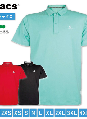 25年秋冬羽毛球服短袖 apacs 日本正品代购男女通用运动速干衣T恤