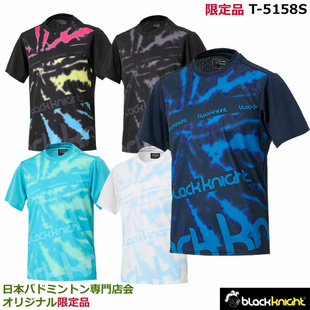 25年春夏GOSEN高神羽毛球服日本正品代购短袖速干衣限定男女同款