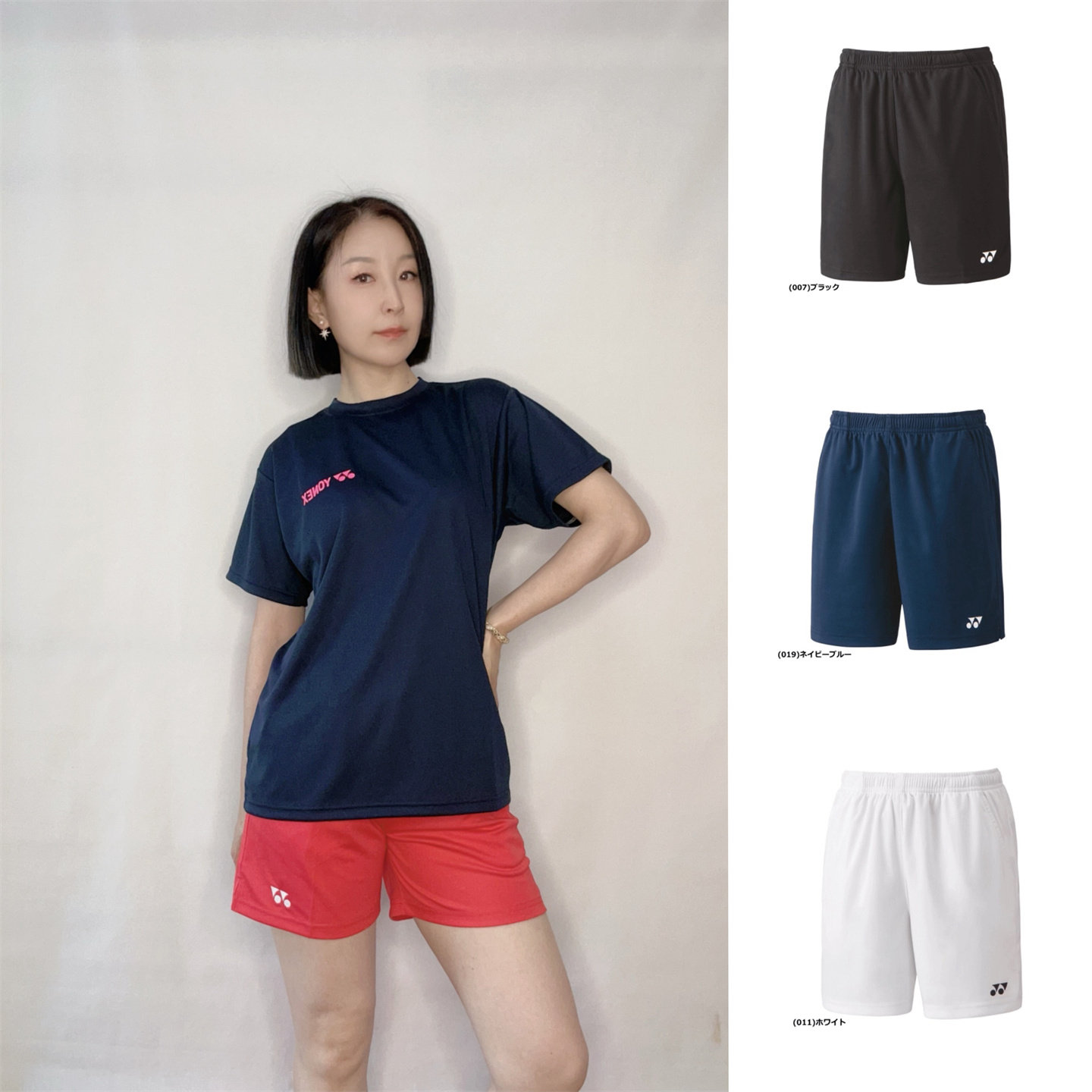 尤尼克斯羽毛球服短裤下装速干女