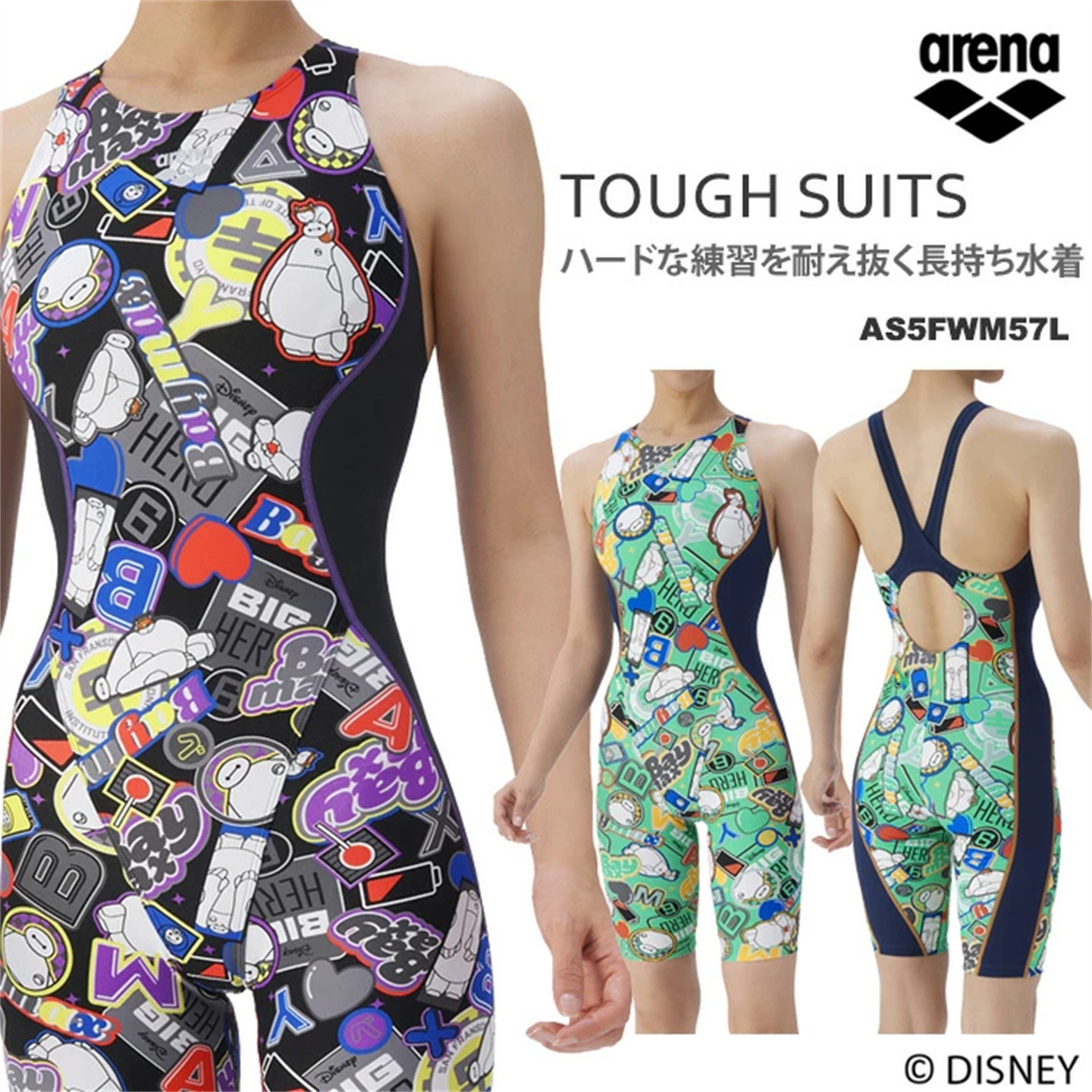 2025年秋冬ARENA阿瑞娜女士连体泳衣迪士尼大白休闲练习日本代购