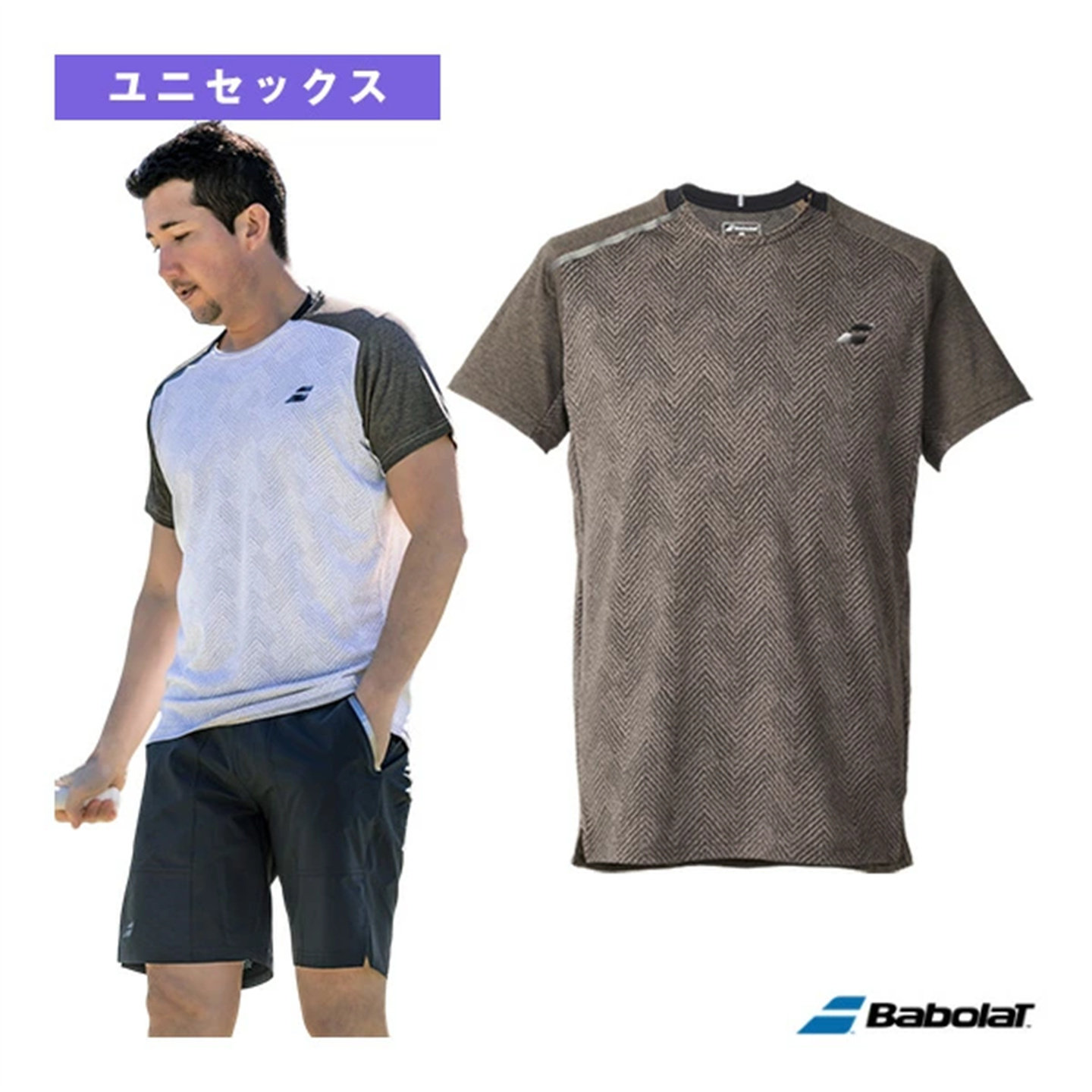 男士羽毛球服短袖速干衣日本代购
