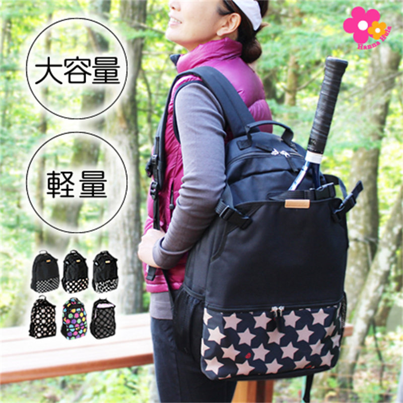 2024年新款日本正品代购羽毛球/网球包双肩背包防水轻便2本女士