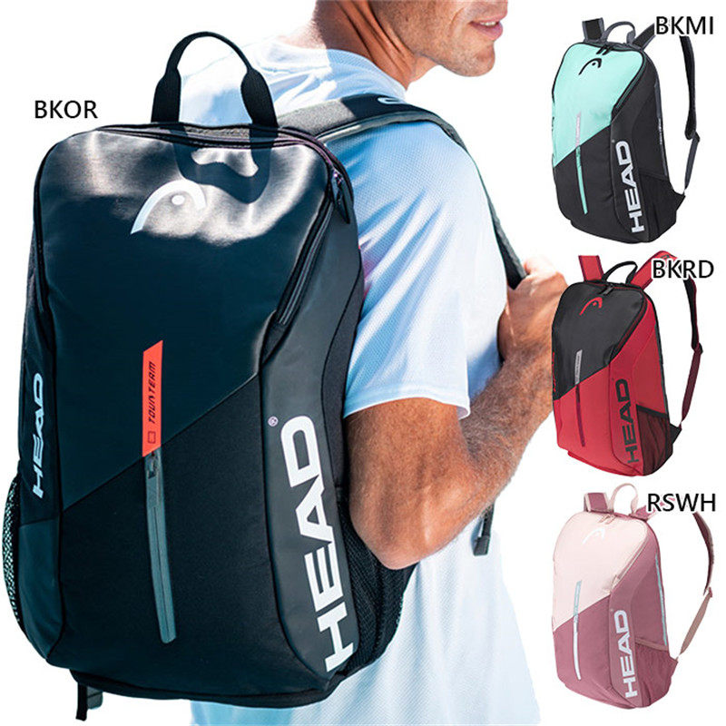 23年新款日本正品代购HEAD海德羽毛球/网球包双肩包旅行背包男女