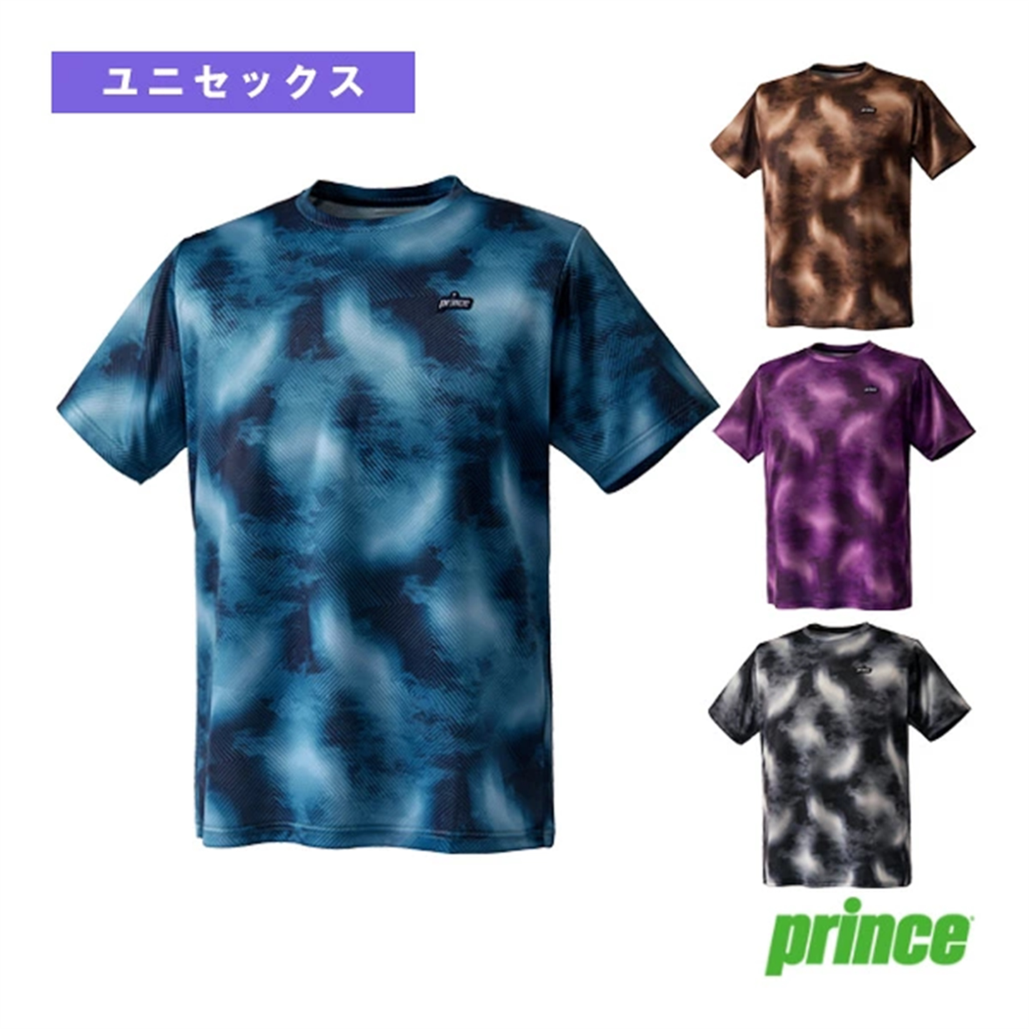2026年秋冬新款日本原装正品代购王子男款羽毛球服短袖半袖速干