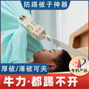 防踢被子神器夹子婴儿睡袋小孩防踢被儿童防蹬宝宝睡觉四季固定冬