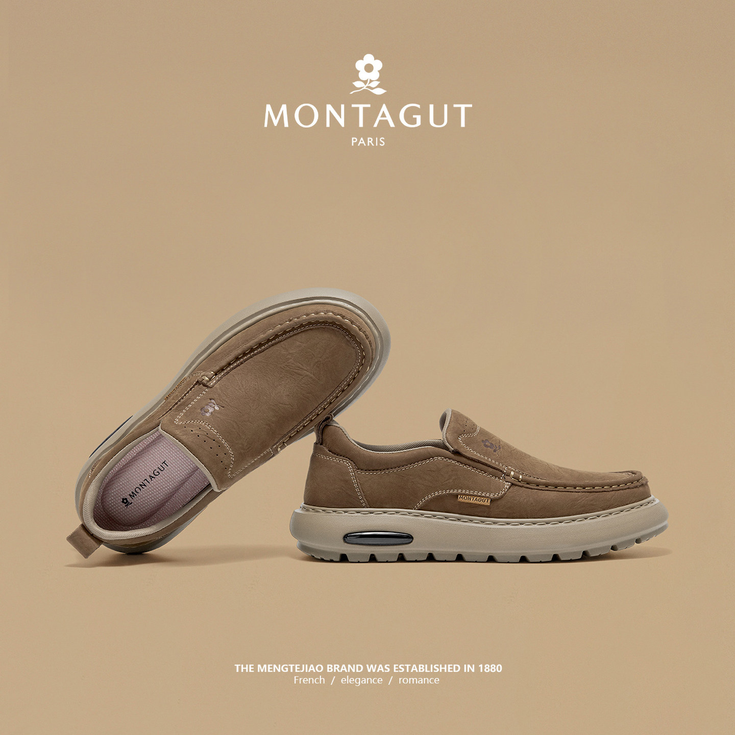 梦特娇男鞋头层牛皮英伦休闲运动手工皮鞋一脚蹬春季帆船豆豆潮鞋,流行男鞋,单鞋,淘宝优惠券,粉丝福利购,淘宝优惠卷