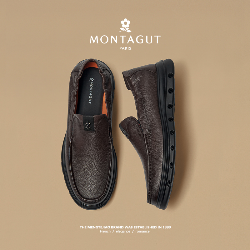 梦特娇官方旗舰羊皮懒人乐福皮鞋