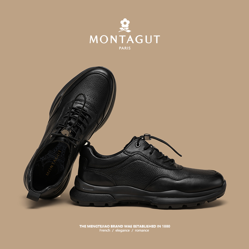 梦特娇磨砂牛皮鞋子运动皮鞋冬季百搭增高休闲鞋潮流耐磨厚底男鞋