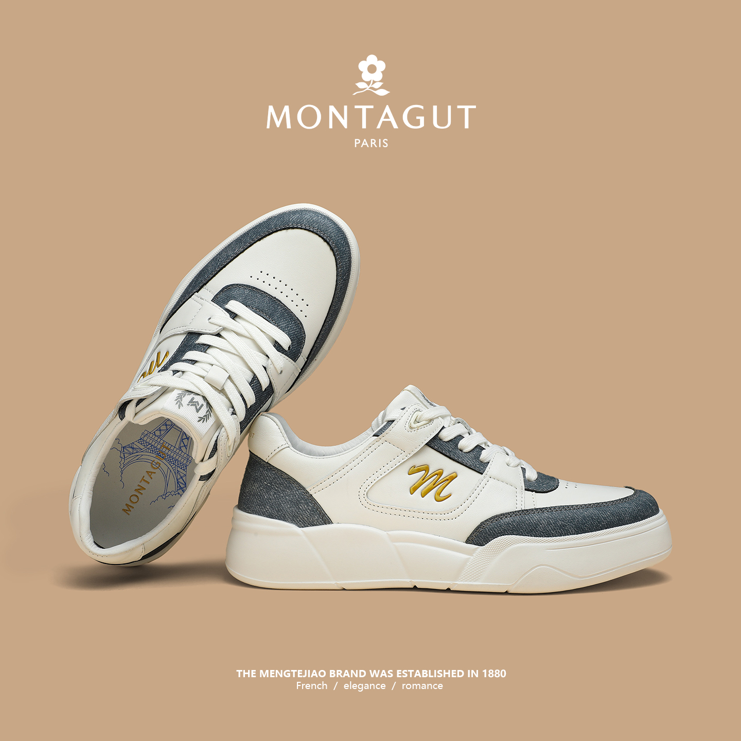 【商场同款】梦特娇真皮休闲板鞋