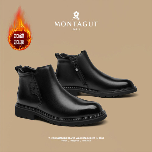 梦特娇官方旗舰真皮加绒高帮皮靴