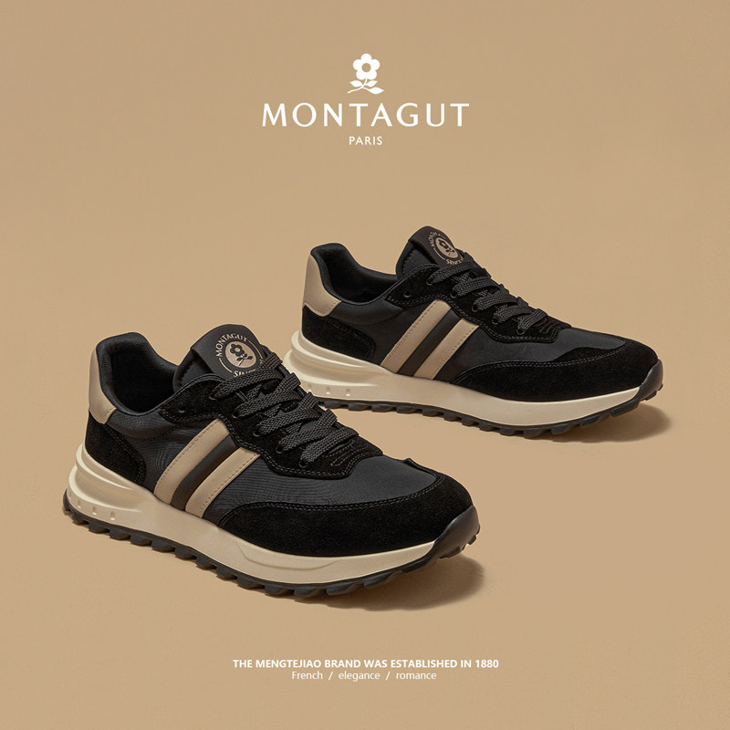 梦特娇爆款阿甘鞋黑色百搭款男鞋春季德训运动潮鞋子头层牛皮鞋男,流行男鞋,时尚休闲鞋,淘宝优惠券,粉丝福利购,淘宝优惠卷