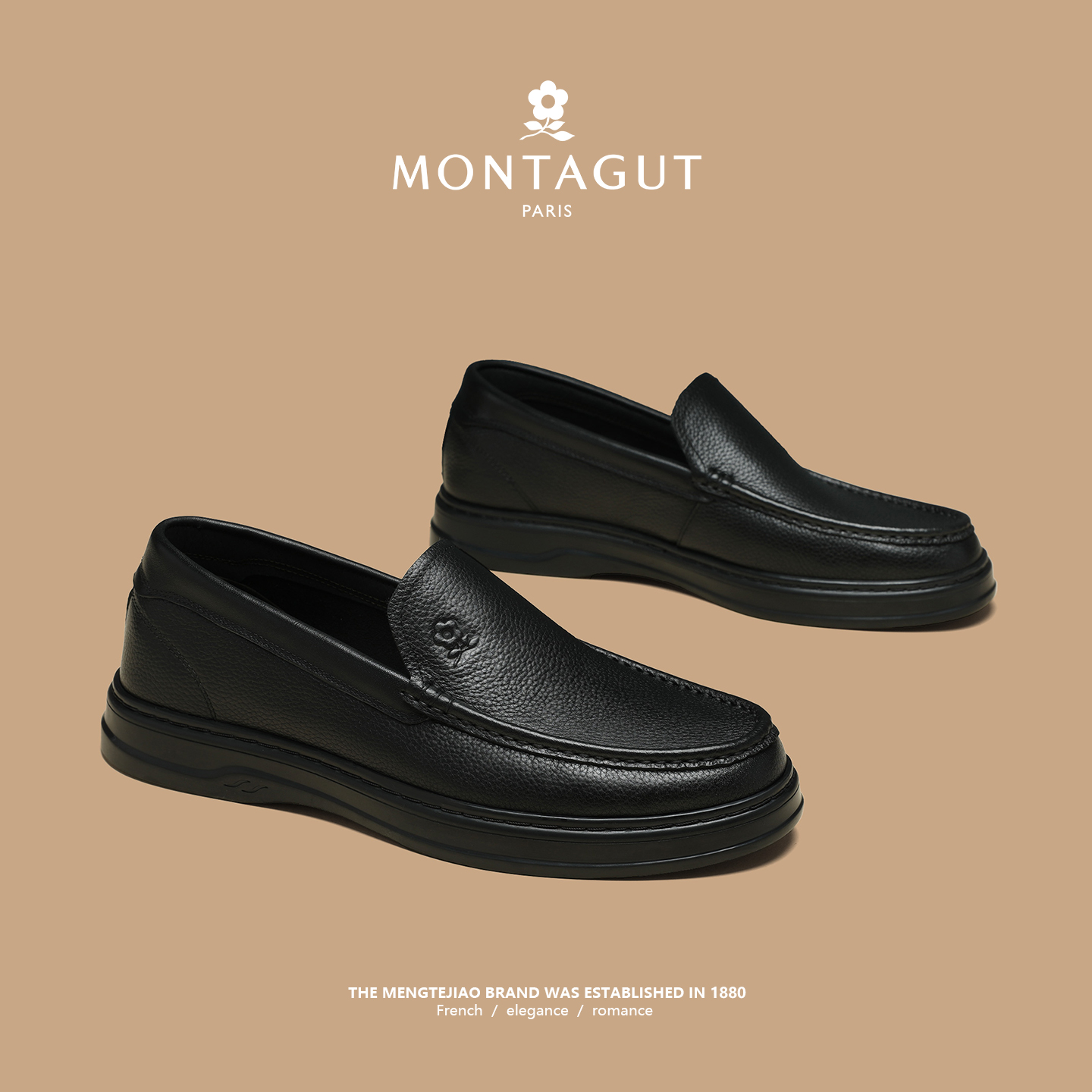 【商场同款】梦特娇真皮休闲皮鞋