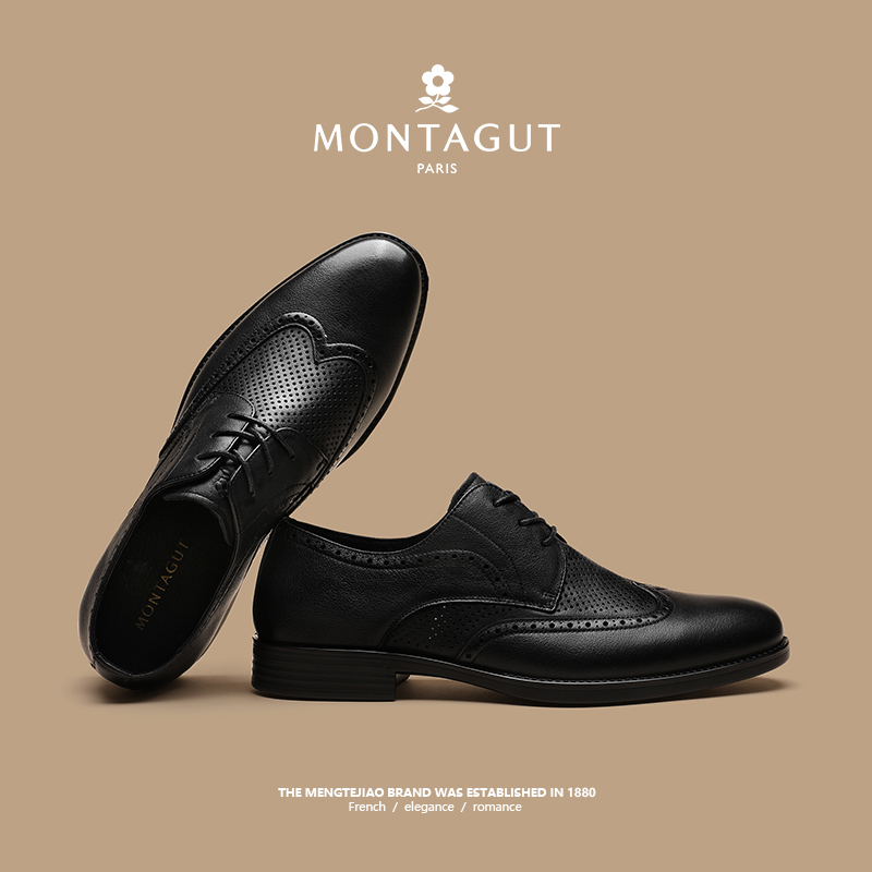 梦特娇正装男鞋秋季尖头商务休闲皮鞋冬季透气镂空年轻人结婚上班