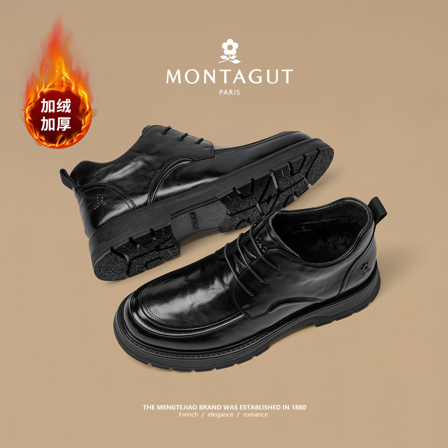 梦特娇高帮皮鞋男款头层牛皮马丁靴加绒工装短靴冬季厚底机车棉靴,流行男鞋,马丁靴,淘宝优惠券,粉丝福利购,淘宝优惠卷