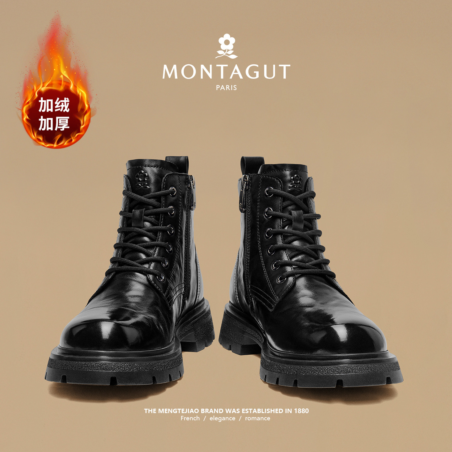 梦特娇马丁靴男靴子真皮冬季加绒保暖棉靴头层牛皮英伦高帮工装靴,流行男鞋,马丁靴,淘宝优惠券,粉丝福利购,淘宝优惠卷