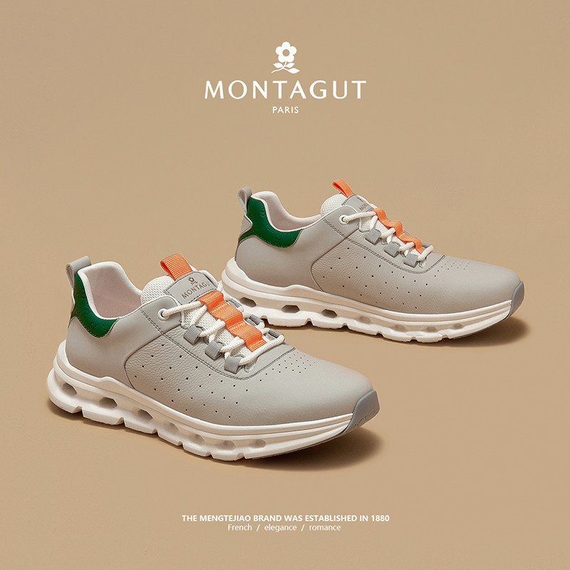 梦特娇中老年休闲鞋父亲运动旅游鞋春夏季真皮户外防滑透气跑步鞋