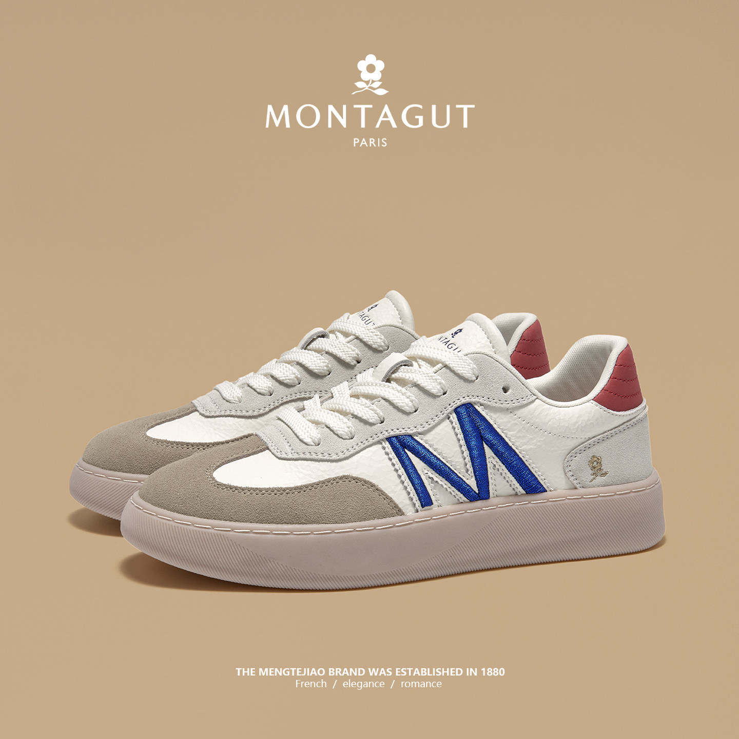 梦特娇真皮休闲板鞋男春季2026新款软底耐磨复古德训运动小白潮鞋,流行男鞋,休闲板鞋,淘宝优惠券,粉丝福利购,淘宝优惠卷