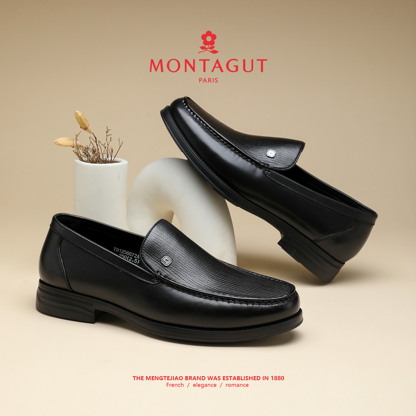 梦特娇官方旗舰皮鞋男头层牛皮