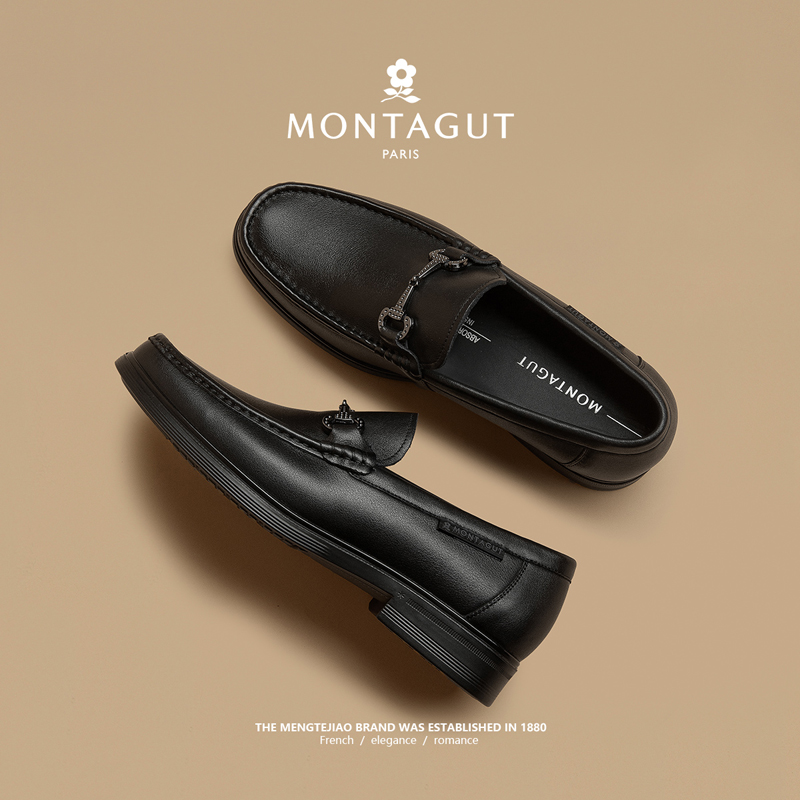 梦特娇官方旗舰真皮懒人乐福皮鞋