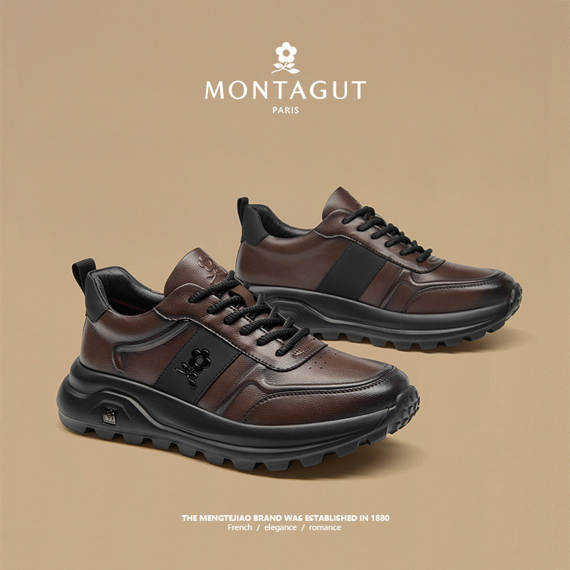 梦特娇官方旗舰增高休闲运动鞋男