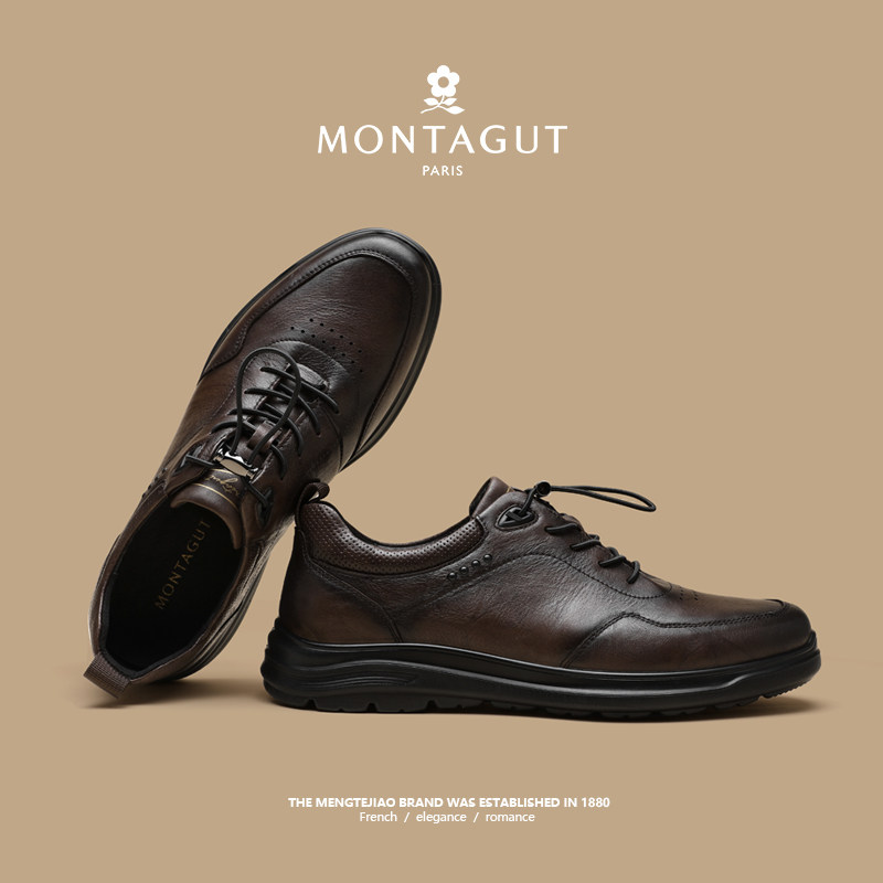 【商场同款】梦特娇休闲运动鞋男