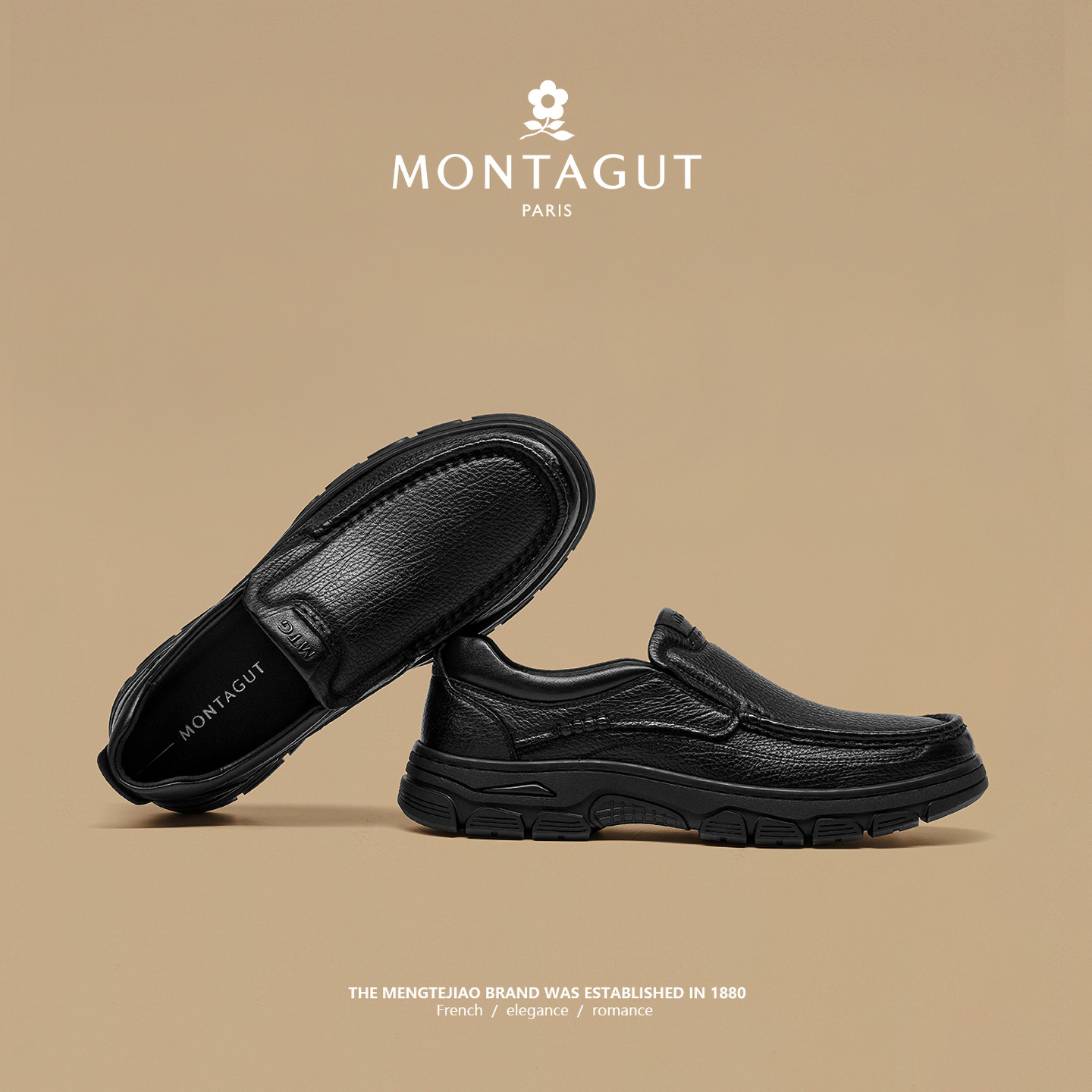 梦特娇官方旗舰小羊皮乐福鞋男款