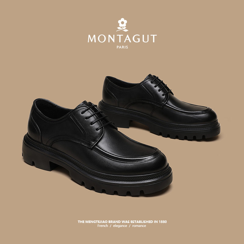 【商场同款】梦特娇牛皮懒人皮鞋