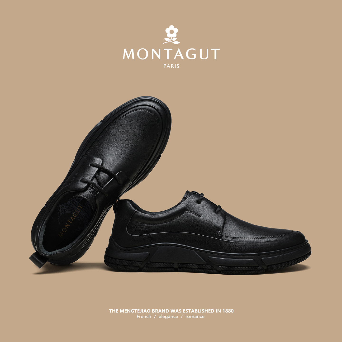 梦特娇头层牛皮男鞋春夏季2026新款软底舒适通勤商务全黑休闲皮鞋