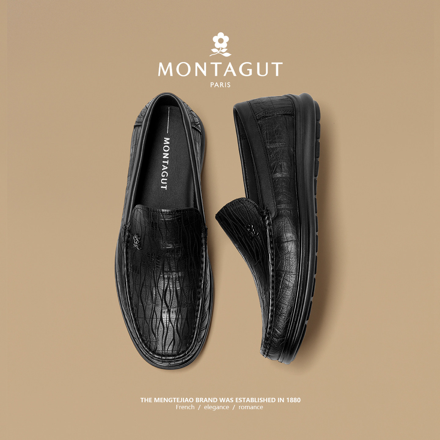 梦特娇奢侈品名牌真皮豆豆鞋公务员通勤乐福皮鞋高级感一脚蹬男鞋