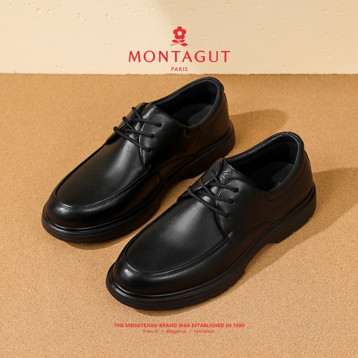 梦特娇官方旗舰头层牛皮男鞋