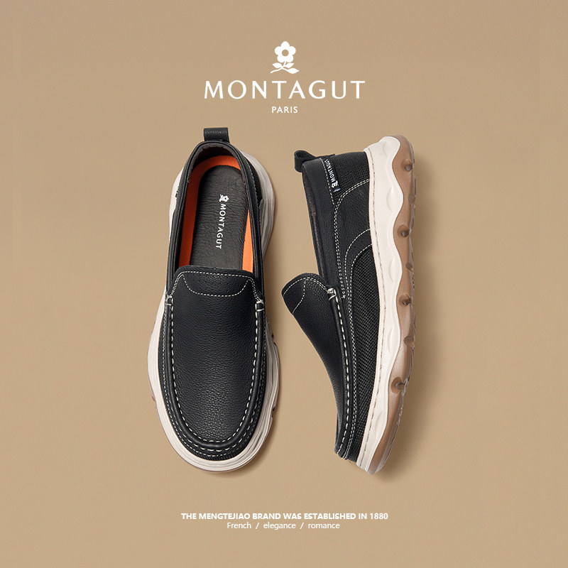 梦特娇头层牛皮男鞋2026新款春季休闲皮鞋软底舒适开车懒人乐福鞋,流行男鞋,休闲皮鞋,淘宝优惠券,粉丝福利购,淘宝优惠卷