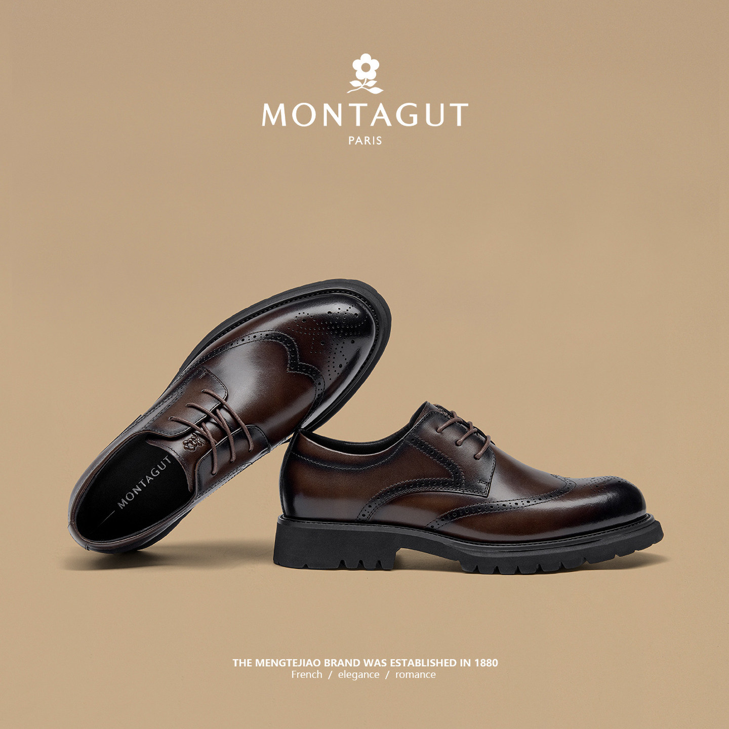 梦特娇高档西装男鞋春季布洛克英伦商务正装通勤结婚全真皮皮鞋男,流行男鞋,休闲皮鞋,淘宝优惠券,粉丝福利购,淘宝优惠卷