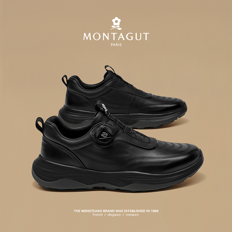 梦特娇官方旗舰头层牛皮运动鞋男