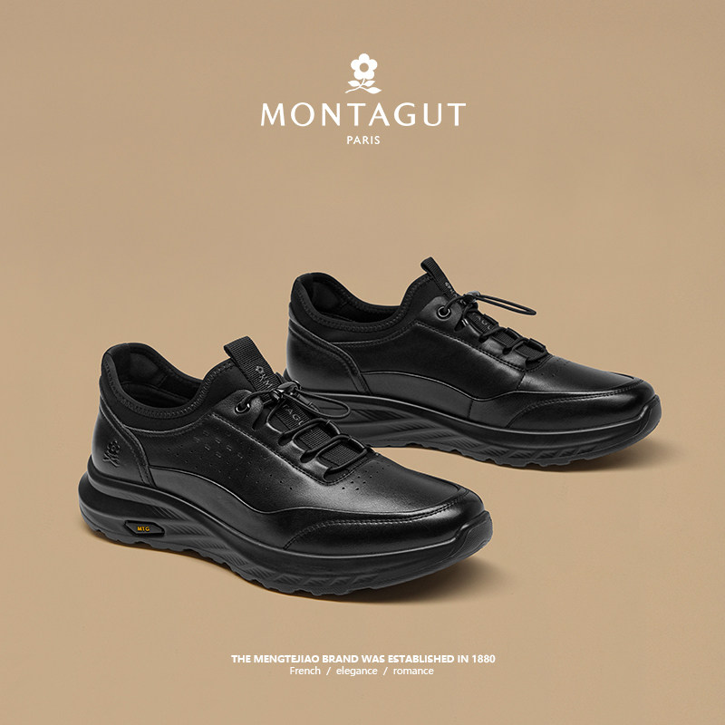 梦特娇袜子口皮鞋男款冬季厚底头层牛皮运动潮休闲鞋软底黑色男鞋