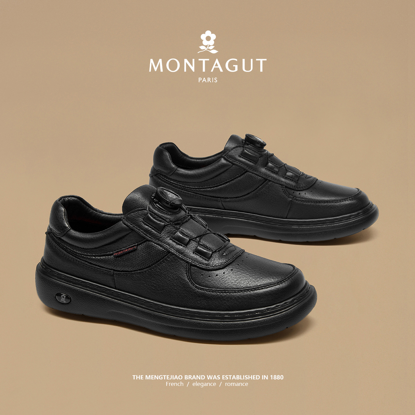 梦特娇官方旗舰羊皮运动鞋男