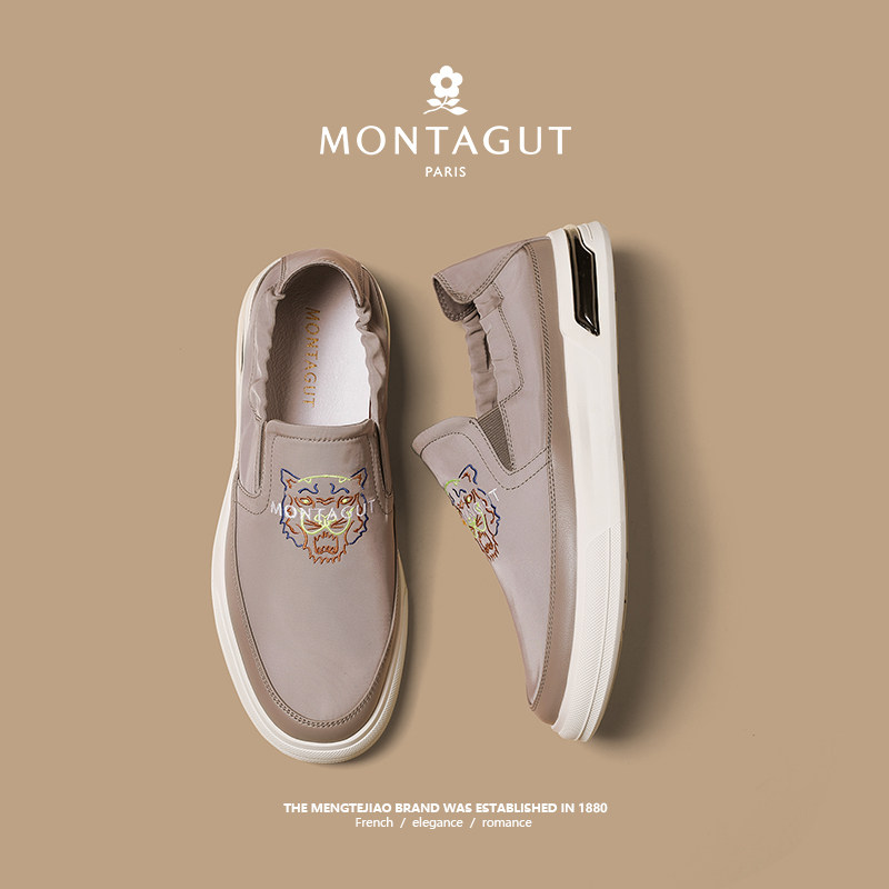 梦特娇老北京布鞋男板鞋品牌透气薄款一脚蹬帆布鞋子夏季休闲潮鞋