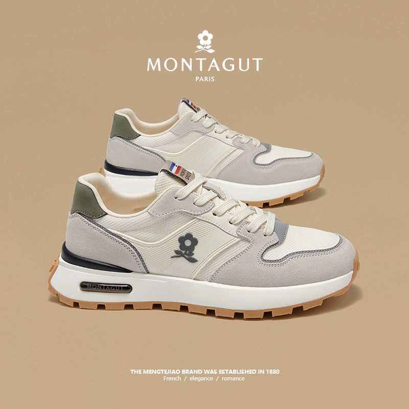 梦特娇官方旗舰增高休闲运动鞋男