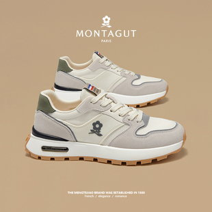 梦特娇2026新款运动男鞋春季高端休闲白鞋男百搭老爹气垫鞋子潮鞋