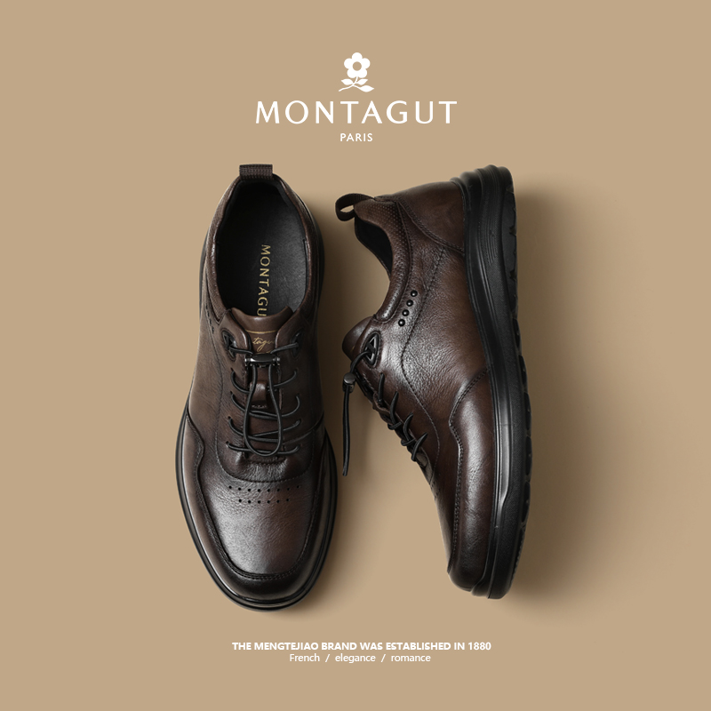 【商场同款】梦特娇真皮休闲皮鞋