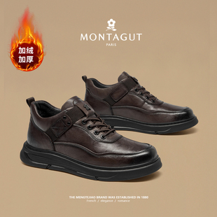 梦特娇休闲皮鞋男士冬季加绒保暖棉鞋头层牛皮软底通勤上班公务鞋