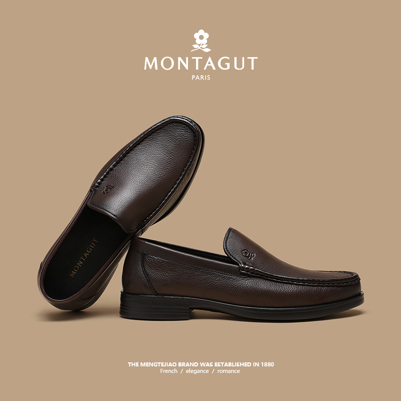 【商场同款】梦特娇真皮懒人皮鞋