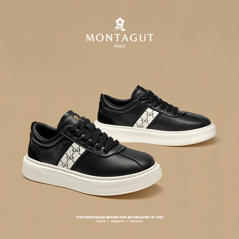 梦特娇2026新款真皮平板鞋男鞋春季款潮流休闲鞋厚底工作百搭潮鞋,流行男鞋,单鞋,淘宝优惠券,粉丝福利购,淘宝优惠卷