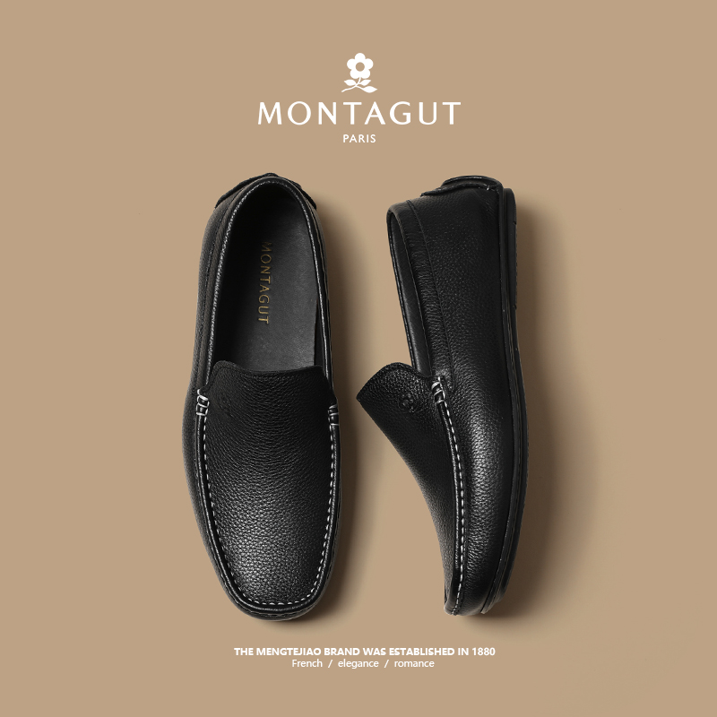 【商场同款】梦特娇真皮懒人皮鞋