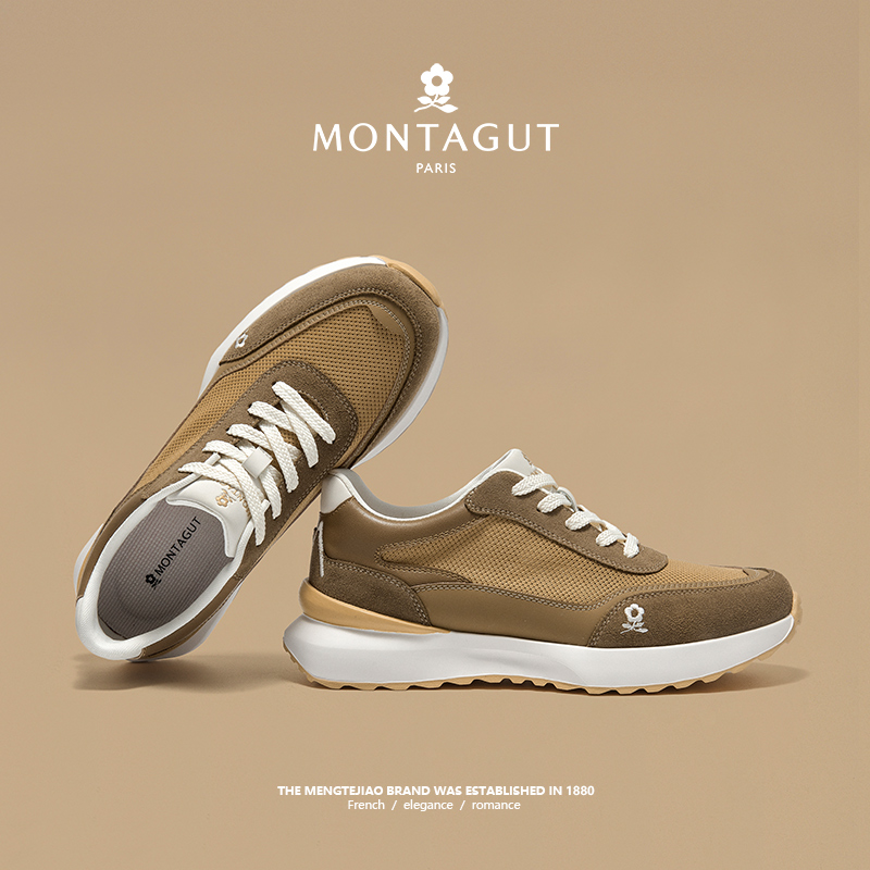 梦特娇官方旗舰网面休闲运动鞋男