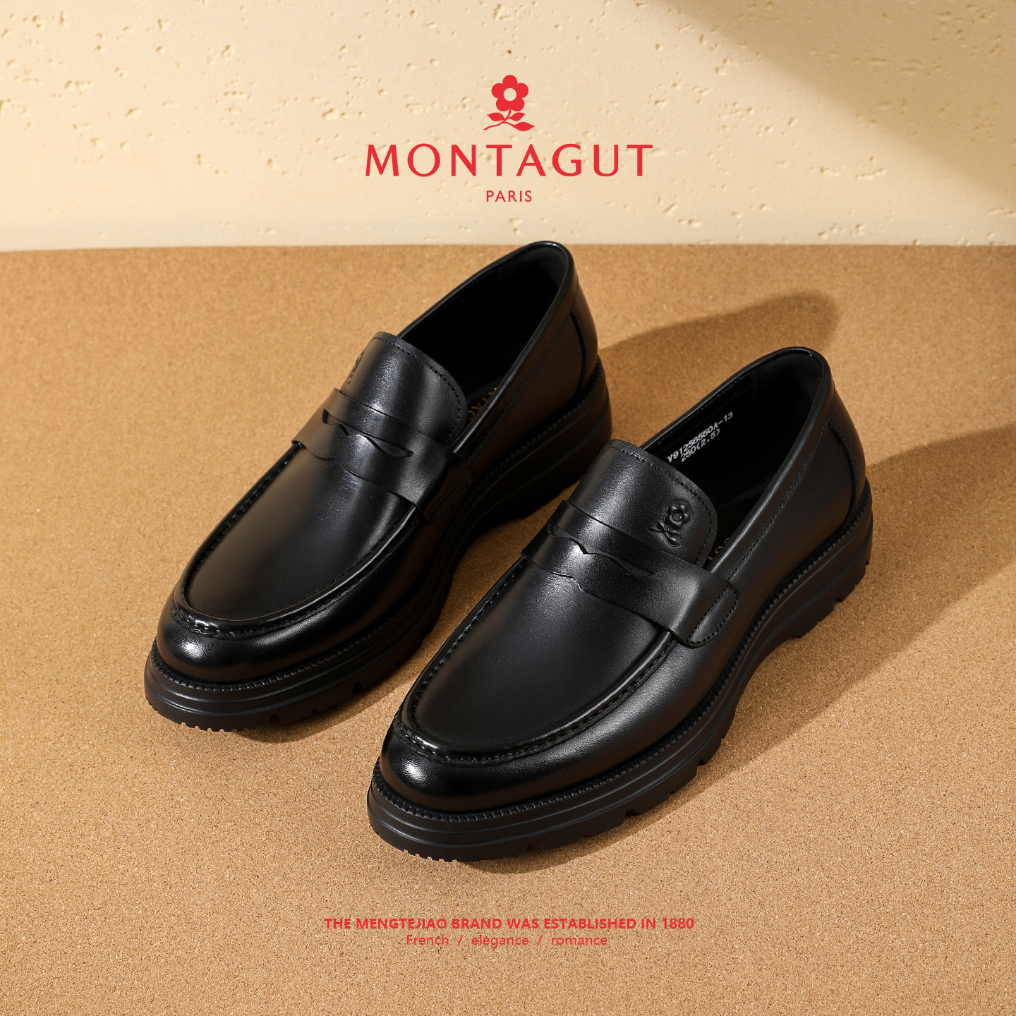 梦特娇男正装皮鞋头层牛皮商务休闲鞋春季一脚蹬豆豆乐福英伦男鞋,流行男鞋,休闲皮鞋,淘宝优惠券,粉丝福利购,淘宝优惠卷