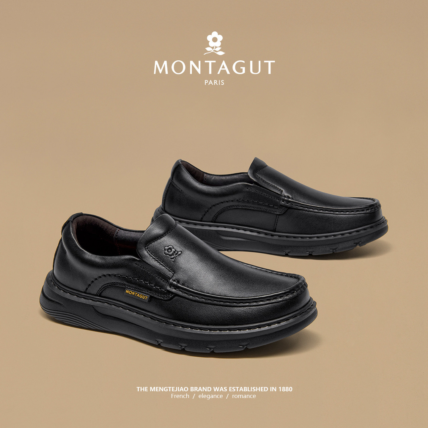 梦特娇高端头层牛皮乐福鞋男春季一脚蹬软底工作商务正装休闲皮鞋,流行男鞋,休闲皮鞋,淘宝优惠券,粉丝福利购,淘宝优惠卷