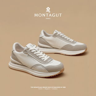 梦特娇头层牛皮春季白色阿甘运动鞋休闲增高男鞋户外旅游小白鞋男