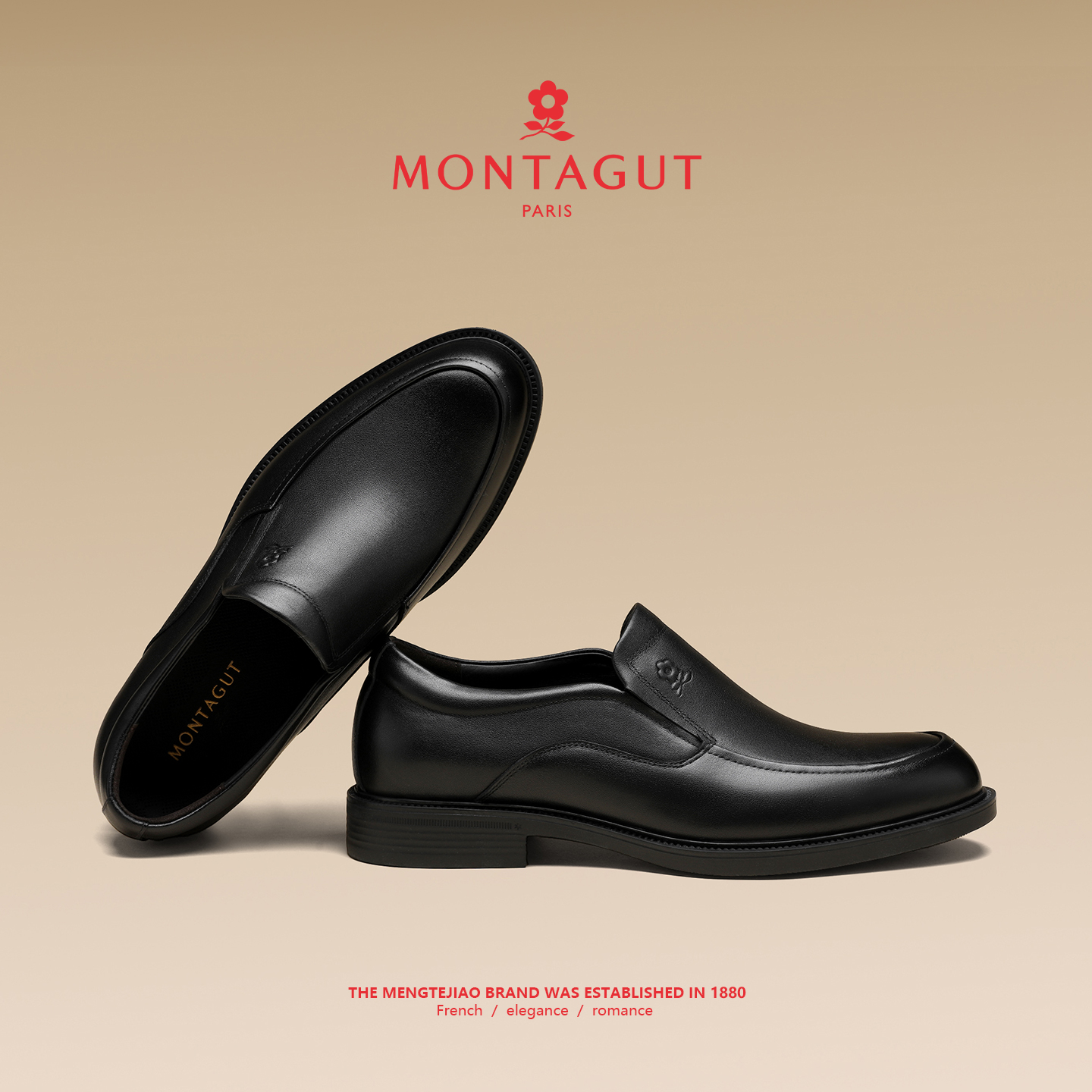 梦特娇官方旗舰一脚蹬商务皮鞋