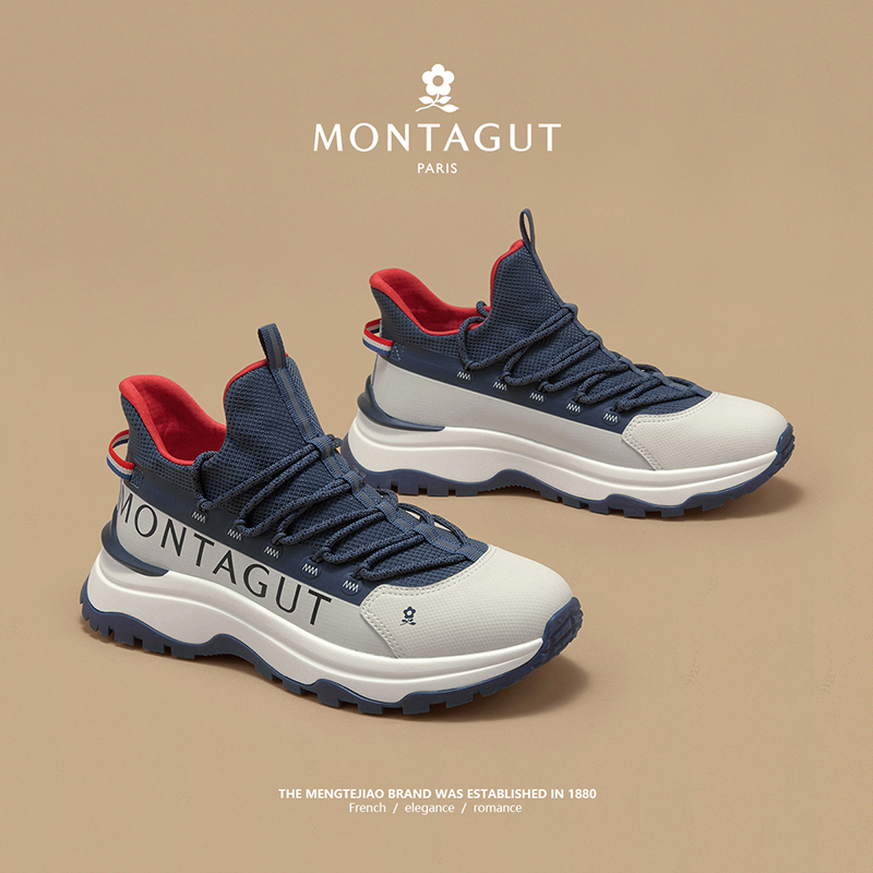 梦特娇官方旗舰增高休闲运动鞋男